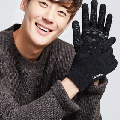 Găng tay len cảm ứng phong cách hàn quốc - GT055