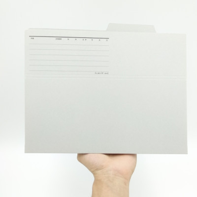 Bìa Giấy Por.F A4E 87-139ND - Màu Tím