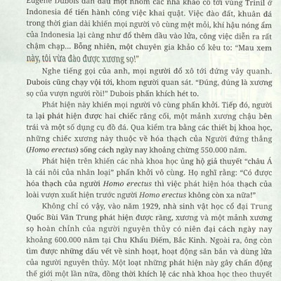 Hồ Sơ Mật - Con Người Siêu Nhiên