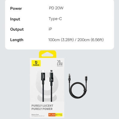 Cáp sạc nhanh và truyền dữ liệu Type C to iP 20W Baseus Gem Charging Cable - Hàng chính hãng