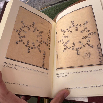 (Bìa cứng) THƠ HOÀNG ĐẾ THIỆU TRỊ - Đỉnh Cao Nghệ Thuật Ngôn Từ - Nguyễn Phước Hải Trung – Thái Hà Books