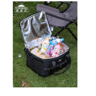 Túi giữ nhiệt Campingmoong BC-200 BC-300