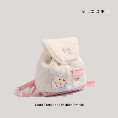 Balo cho bé phong cách dễ thương - BEE GEE BLNN9160