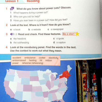 Academy Stars 5 PB Pk