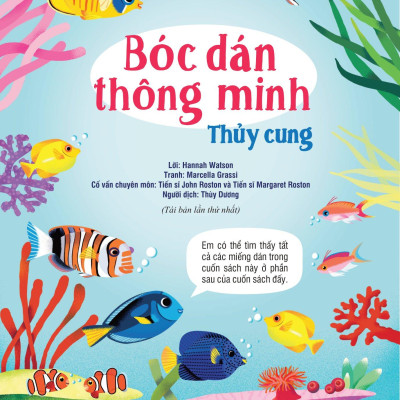 Bộ Tủ Sách Sáng Tạo - Bóc Dán Thông Minh (Bộ 6 Cuốn)
