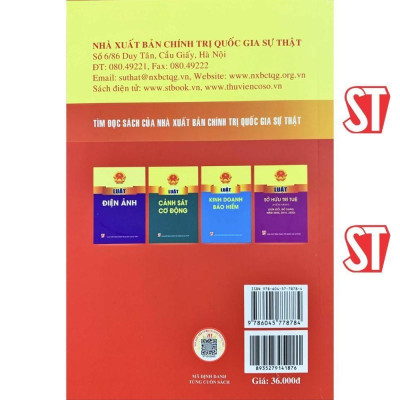 Sách - Luật Thi Đua, Khen Thưởng - NXB Chính Trị Quốc Gia