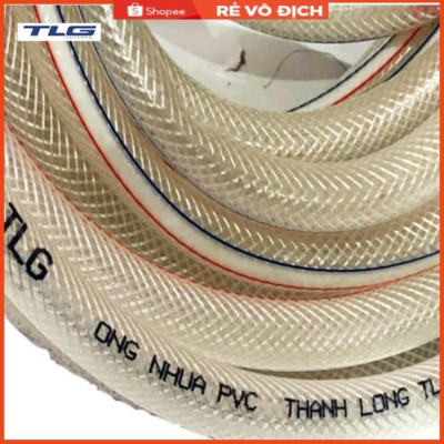 Bộ dây và vòi xịt rửa xe tưới cây tăng áp 7-10M(cút đồng nối 713-1) 206817
