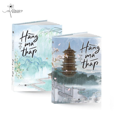 Sách - Hàng Ma Tháp - Công Tử Hoan Hỉ - Công Tử Hoan Hỉ - AZ Việt Nam