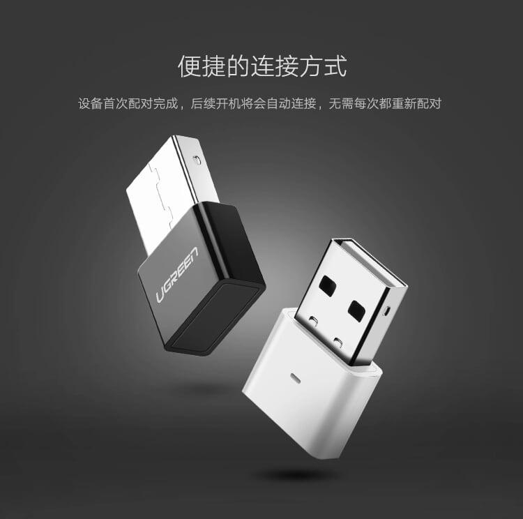 Ugreen UG30524US192TK BT 4.0 màu Đen USB nhận Bluetooth hô trợ APTX - HÀNG CHÍNH HÃNG