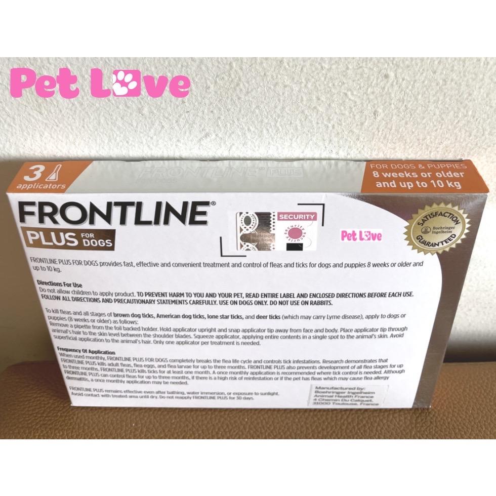 1 hộp Frontline Plus nhỏ gáy trị ve rận, bọ chét (chó <10kg, hộp 3 tuýp)