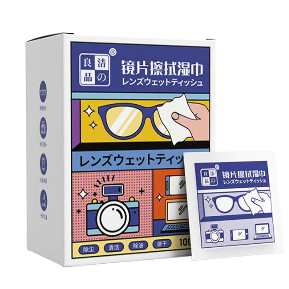 Combo 100 Khăn Lau Mắt Kính Nano- Miếng Giấy Lau Kính Chống Bám Hơi Nước, Lau Sạch Vân Tay Bụi Bẩn Công Nghệ Nhật Bản - Hàng Chính Hãng