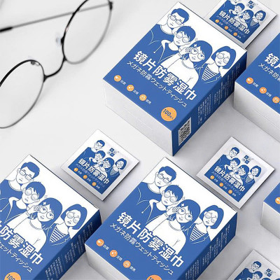 Hộp 100 miếng khăn lau nano dùng 1 lần - Chống bám hơi nước,hơi thở, chống mờ sương cho kính - Hàng Chính Hãng