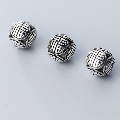 Charm bạc hình cầu họa tiết có chữ xỏ  ngang - Ngọc Quý Gemstones