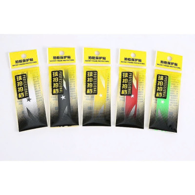 [COMBO 2] Miếng dán bảo vệ đầu vợt cầu lông tránh trầy xước, vợt tennis, da PU chống mài mòn - Giao Màu Ngẫu Nhiên