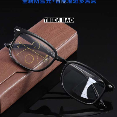 Kính lão thị, viễn thị Đa tròng, đa tiêu cự nhìn mọi khoảng cách KDT01 Nam nữ đọc sách báo đi đường siêu bền êm ái