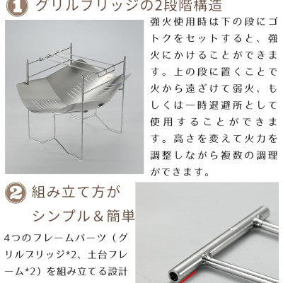 Bếp củi solo gấp gọn Campingmoon SOLO-A4