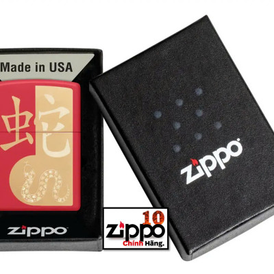 Bật lửa Zippo 46300 Year of the Snake 2025 - Chính hãng 100%