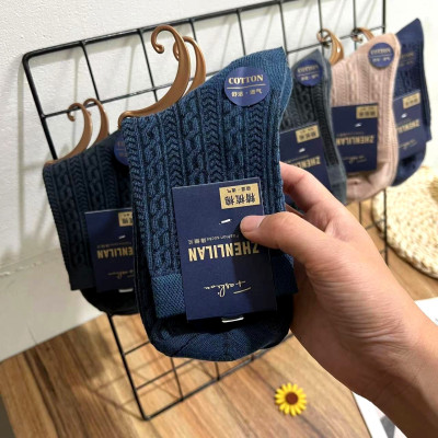 5 đôi tất nam cổ cao siêu ấm và đẹp hoạt tiết xoắn cổ điển