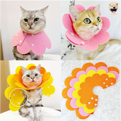 Loa chống liếm hình bông hoa dành cho chó mèo