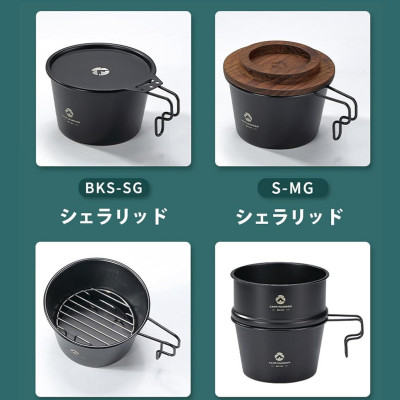 Chén ăn dã ngoại Campingmoon BKS-369 (600ml)