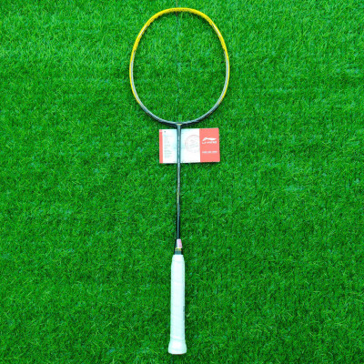 Vợt Cầu Lông Lining CALIBAR 300 4U Chính Hãng