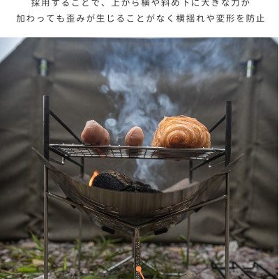 Bếp củi solo gấp gọn Campingmoon SOLO-A4