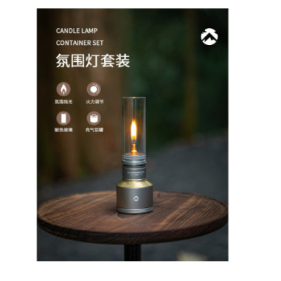 Đèn nến/ Đèn gas cắm trại hình cây nến Campingmoon T-1D/ T-1D15