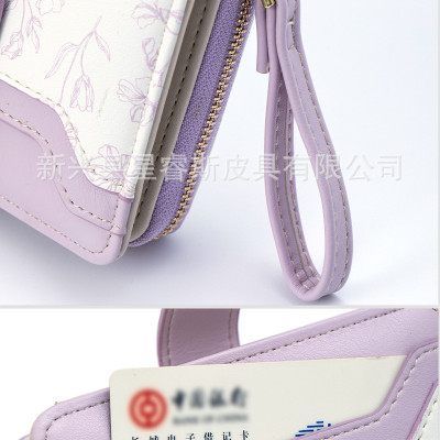 Ví nữ phong cách dễ thương - BEE GEE VNU1028