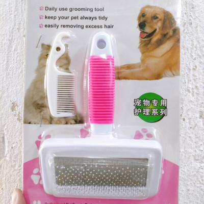 Lược Chải Lông Rụng Chải Xù Lông Kèm Lược Nhỏ Cho Chó Mèo