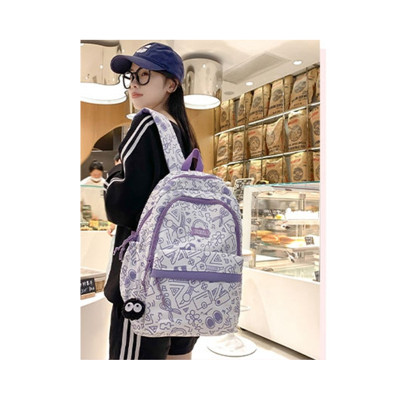 Balo thời trang nữ phong cách dễ thương – BEE GEE BLTT9032