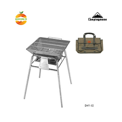 Bếp nướng dã ngoại Campingmoon MT-5