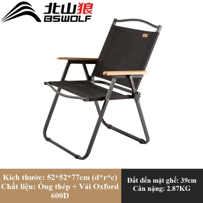 Ghế Gấp Gọn, Ghế Xếp Giã Ngoại- Du Lịch-Cắm trại-Câu cá-YZ032