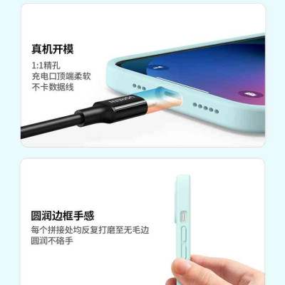 Ugreen UG90165LP544TK 6.1inch Màu Trắng Ốp lưng Silicone dành cho Iphone 13 - HÀNG CHÍNH HÃNG