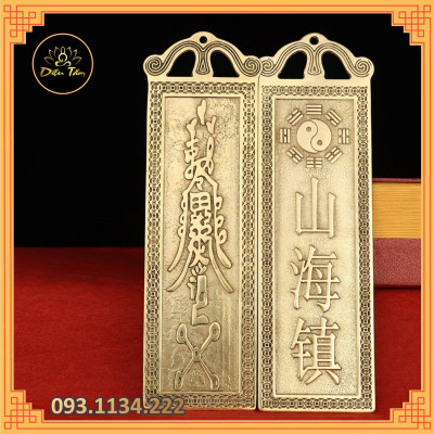 Thẻ Kim Bài đồng cao cấp trấn trạch - Đồng vàng