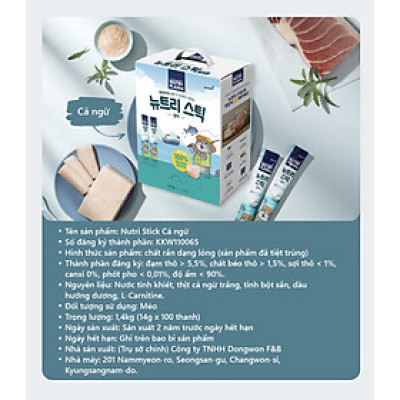 Súp Thưởng Nutri Plan Stick Dành Cho Mèo Trưởng Thành Làm Từ Cá Ngừ Thượng Hạng Nhập Khẩu Hàn Quốc 14g