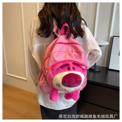 Balo thời trang phong cách dễ thương - BEE GEE BLTT9131