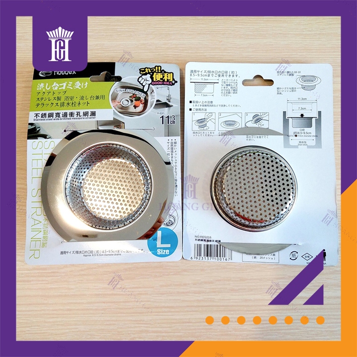 Combo 2 Chiếc Chặn Rác Inox Chậu Rửa Bát Size L 11.3cm Lọc Rác Inox Bồn Rửa Chén Hoàng Gia Haodex Inox 201 Siêu Bền 2 Mặt Mạ Bóng Chất Lượng Cao – Hàng Nhập Khẩu