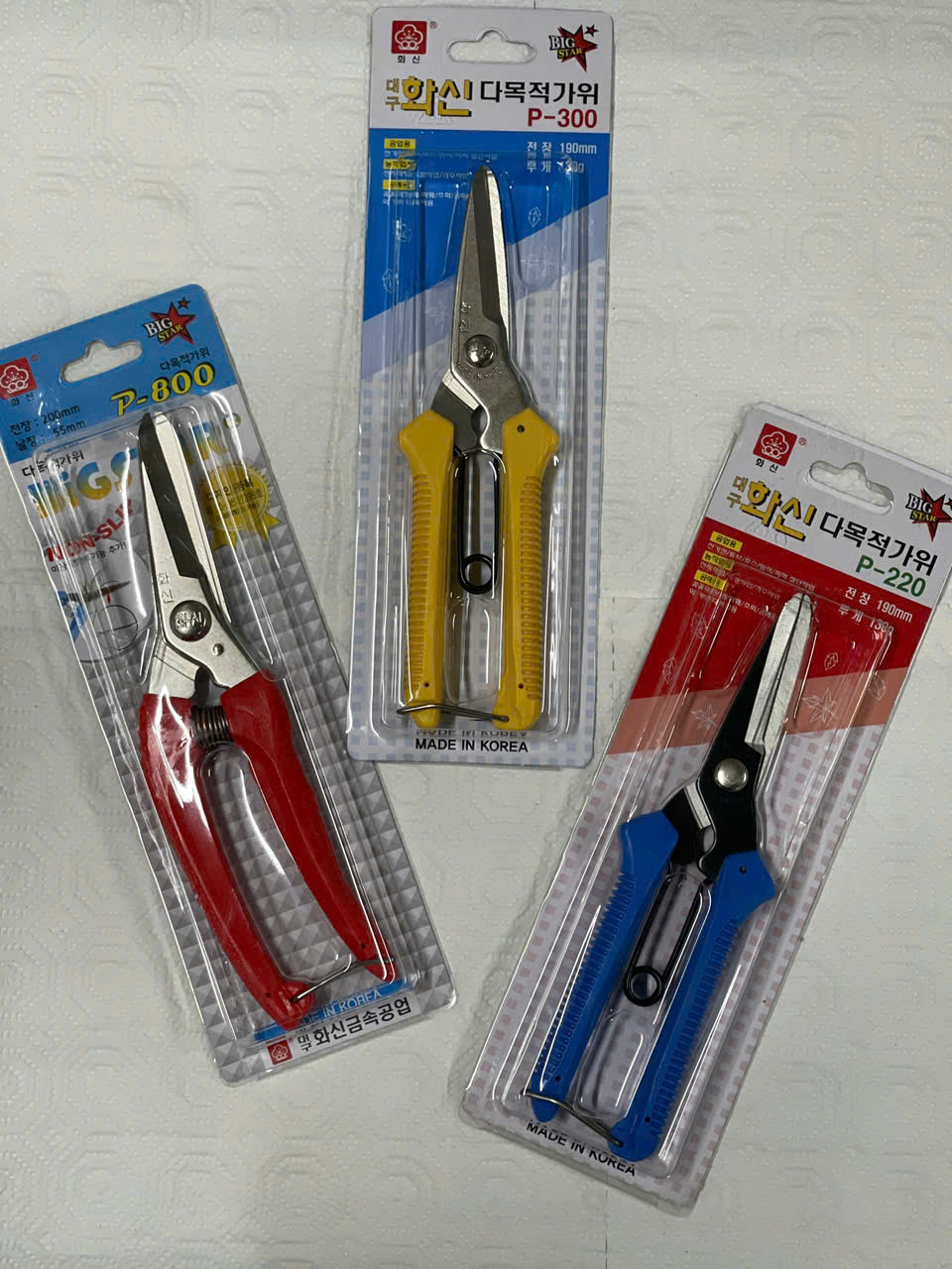 Kéo đa năng Hwashin P-220; P-300; P-800