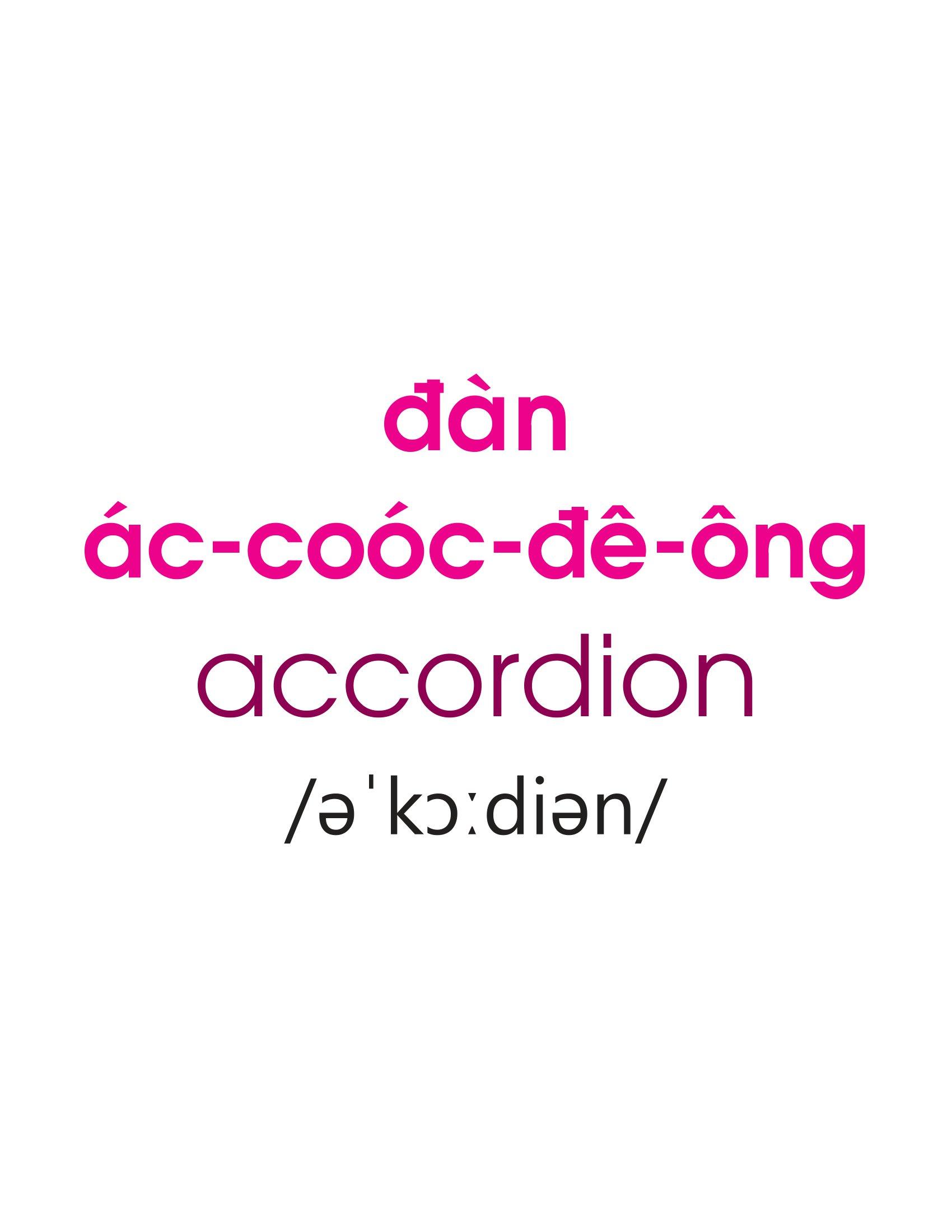 Thế Giới Quanh Em - Âm Nhạc - Thể Thao