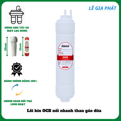 Lõi lọc nước số 4 OCB dạng kín - Hàng chính hãng
