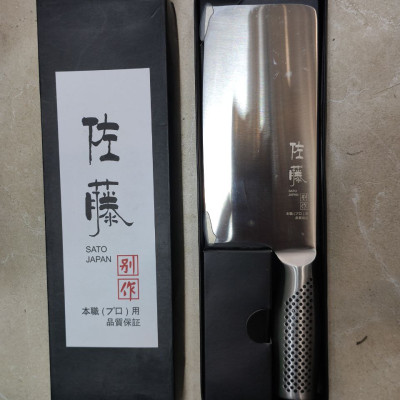 ✅ DAO SATO JAPAN – CÔNG NGHỆ NHẬT BẢN, HÀNG NỘI ĐỊA CAO CẤP