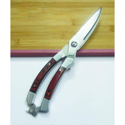 Kéo cắt gà cao cấp sắc bén Seki - Nội địa Nhật Bản