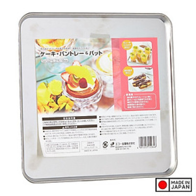 Khay đựng thực phẩm đa năng Echo Metal - Hàng nội địa Nhật Bản |#Made in Japan| |#nhập khẩu chính hãng|