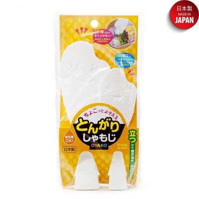 Bộ 2 chiếc muôi xới cơm YAMADA 19.5cm & 15.8cm chống dính, kháng khuẩn - nội địa Nhật Bản