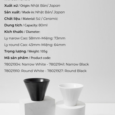 Ly sứ ORIGAMI Sensory Milk Beverage Cup 140ml không quai