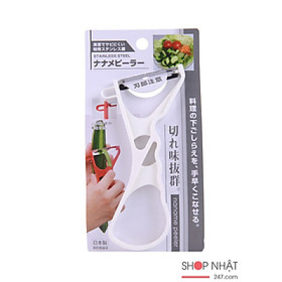 Dụng cụ nạo vỏ lưỡi xoay inox Echo Metal, thiết kế nhỏ gọn, không chiếm diện tích - nội địa Nhật Bản 