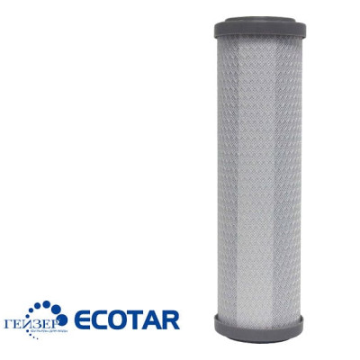 BỘ LÕI LỌC GEYSER ECOTAR 2