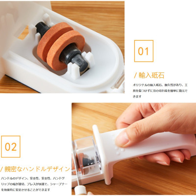 Dụng cụ mài dao cầm tay Echo - Nội địa Nhật Bản