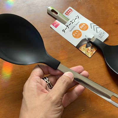 Muôi múc canh đầu silicone Echo Metal 25.5cm hàng nội địa Nhật Bản