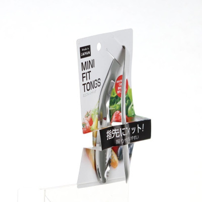 Kẹp Gắp Echo Đa Năng Kiểu Dáng Thông Minh Giúp Dễ Dàng Gắp Thực Phẩm